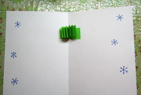 Carte poștală cu brad de Crăciun