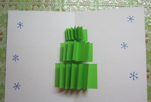 بطاقة بريدية لشجرة عيد الميلاد
