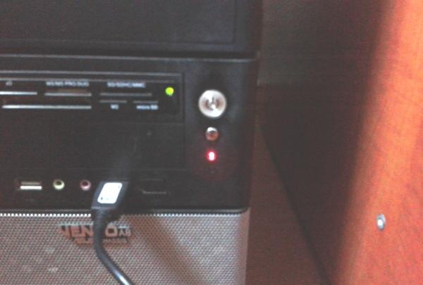 Paano ikonekta ang isang hard drive