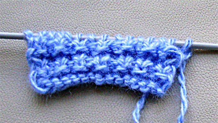 How to knit an e-book case