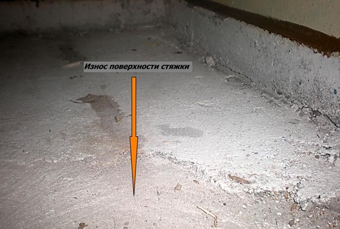 Metoder for restaurering av gulvmasse