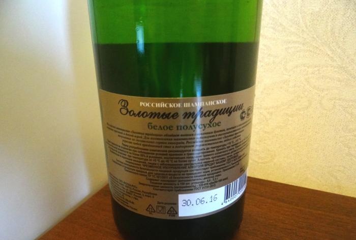 Decoupage champagne bottle