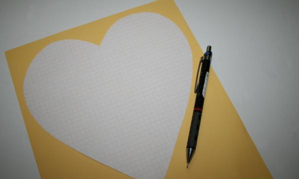 φτιάξτε ένα σχέδιο σε σχήμα καρδιάς