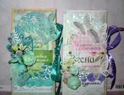 Cartões de primavera “Chocolate Girls”