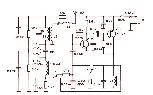 Ein einfaches Walkie-Talkie mit drei Transistoren