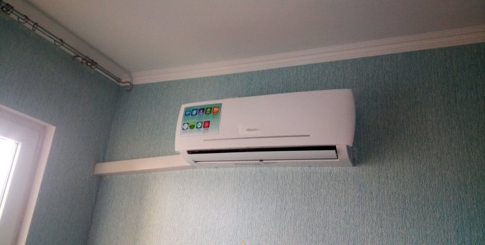 How to install an air conditioner correctly
