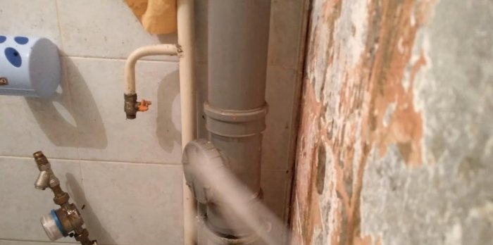 How to change a pressure tap