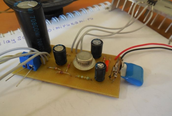 Semplice amplificatore a transistor in classe A