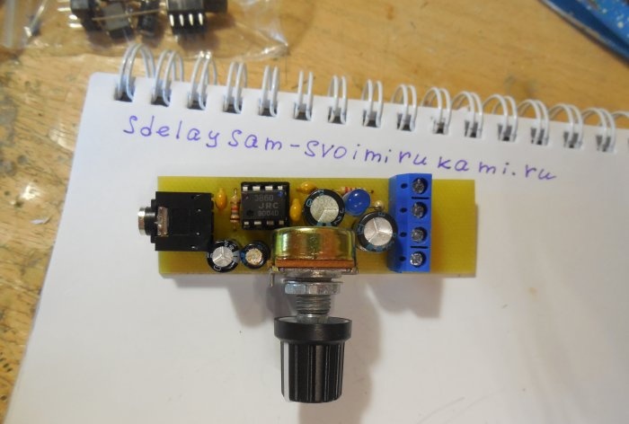 Amplifier based on LM386