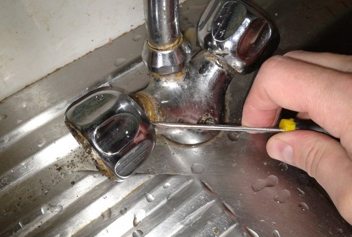 Kitchen faucet repair