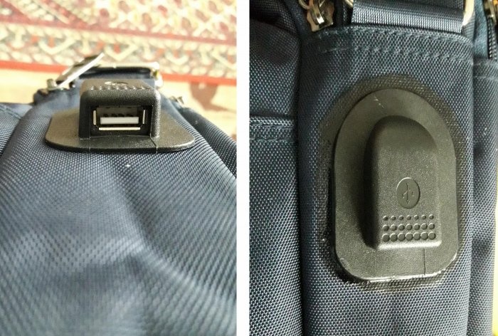 Wie man eine Tasche mit einem Batterieladegerät herstellt