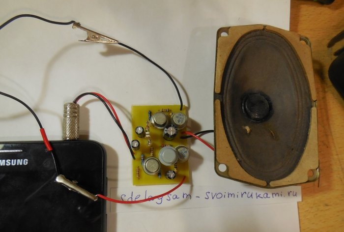 Amplificador com transistores de germânio
