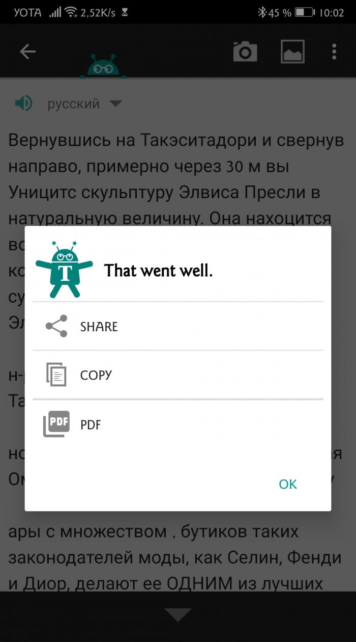 Szöveg Tündér szöveg másolása egy képről Androidon