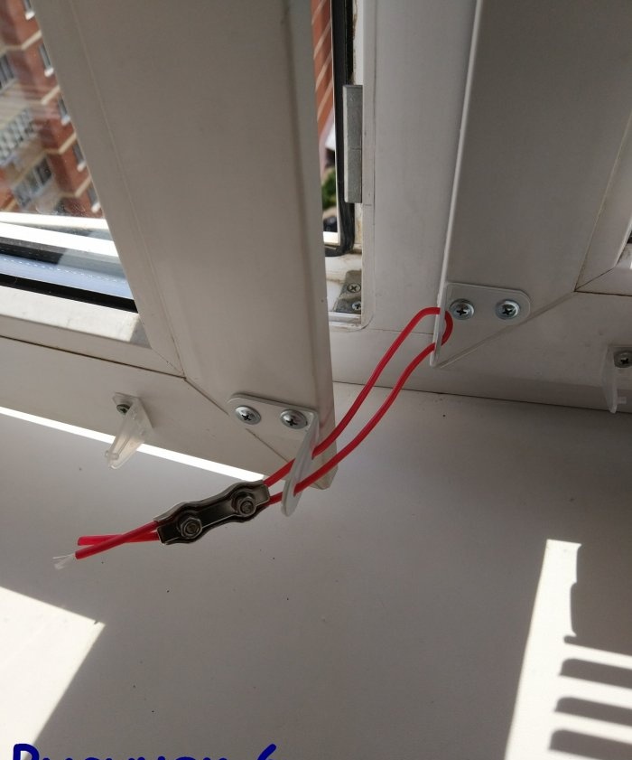 Do-it-yourself childproof window locking for 92 rubles and 54 kopecks