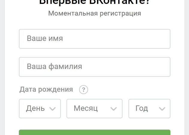 Registrace v sociální síti pomocí virtuálního telefonního čísla pomocí příkladu VKontakte