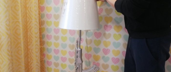 كيفية صنع مصباح AK47