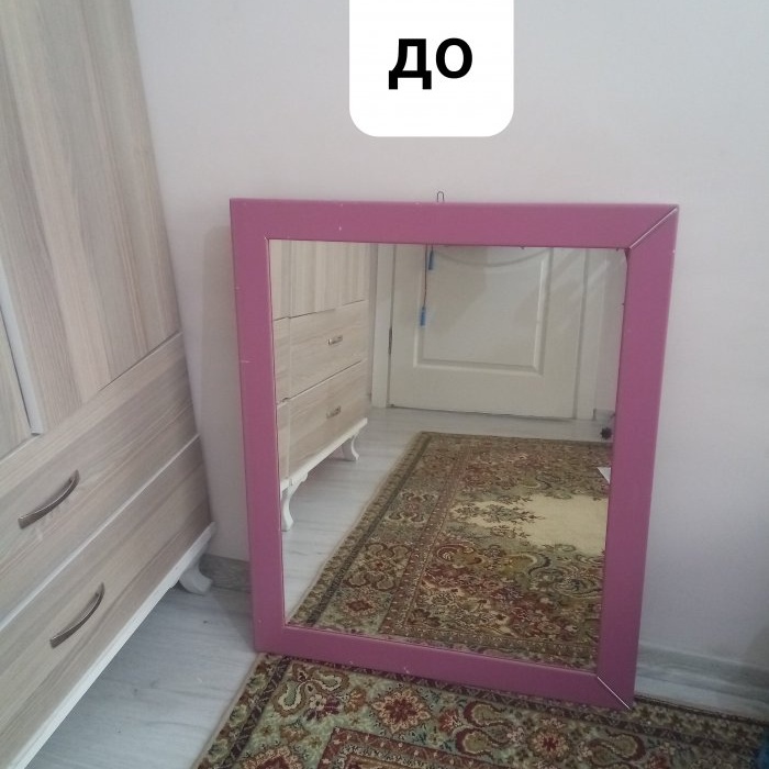 Διακόσμηση με πλαίσιο καθρέφτη