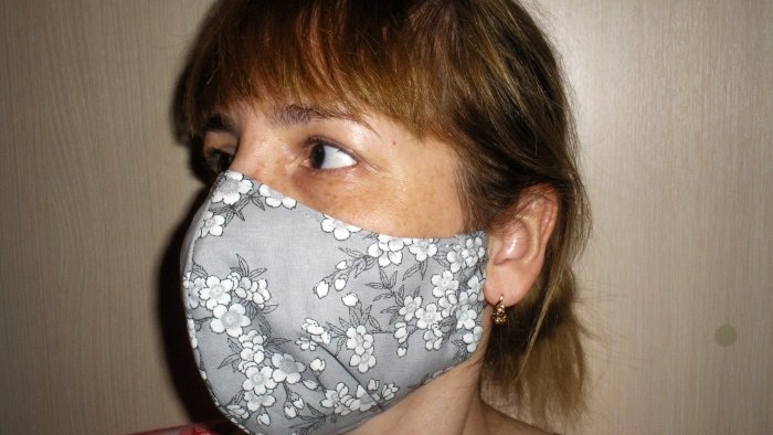 Master class sa paggawa ng reusable protective mask