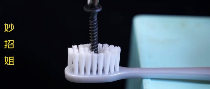 5 maneres d'utilitzar raspalls de dents vells