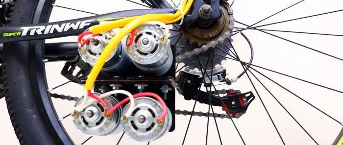 Како направити електрични бицикл са 4 мотора