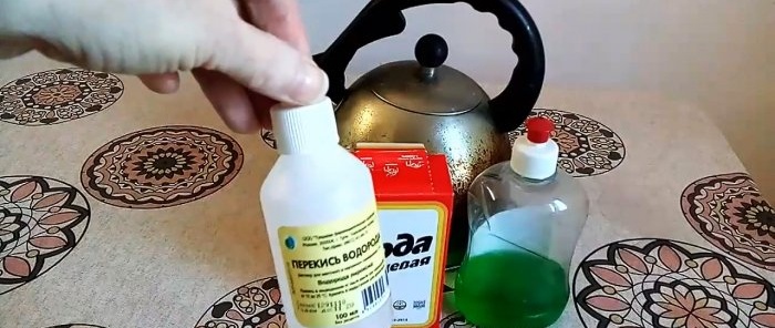 How to make a cheap carbon remover