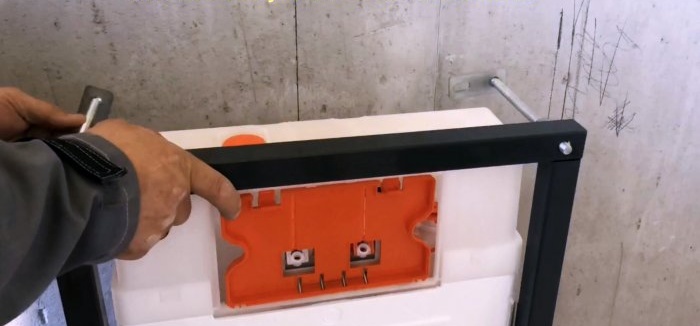 Quanto è facile installare un'installazione per WC