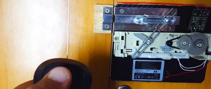 Как да направите електронна брава от DVD устройство