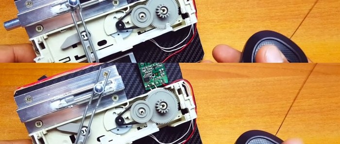Како направити електронску браву са ДВД уређаја