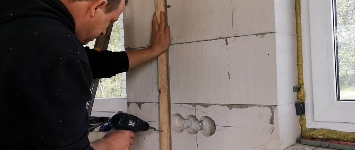 How to quickly groove a wall with a drill without a wall chaser in aerated concrete