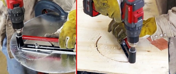 Cum să faci o busolă pentru frezarea oricăror găuri cu o șurubelniță