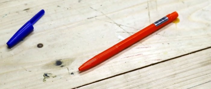قلم حبر جاف مع غطاء