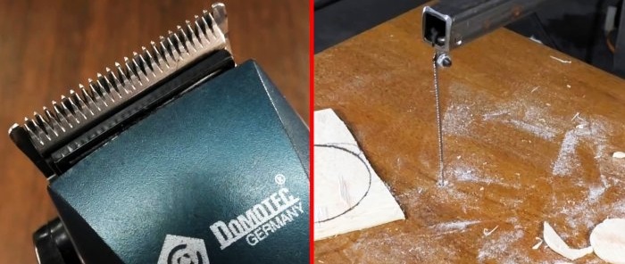 Как да си направим прободен трион от машинка за подстригване