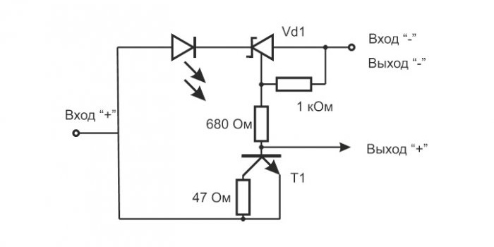 Circuit de chargeur de batterie Liion avec indicateur de charge complète
