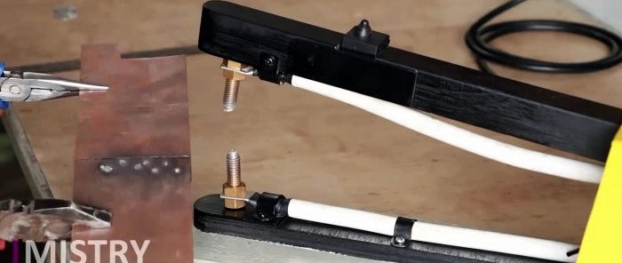 Comment fabriquer une soudeuse par points à partir d'un vieux transformateur micro-ondes