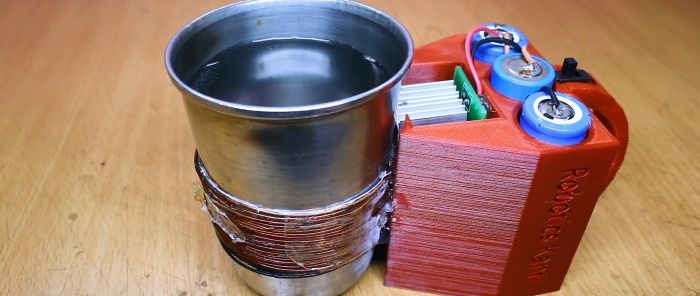 Comment fabriquer une bouilloire sans fil à induction à chauffage rapide