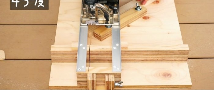 How to make an attachment for a circular saw for quick cuts at 45 and 90 degrees