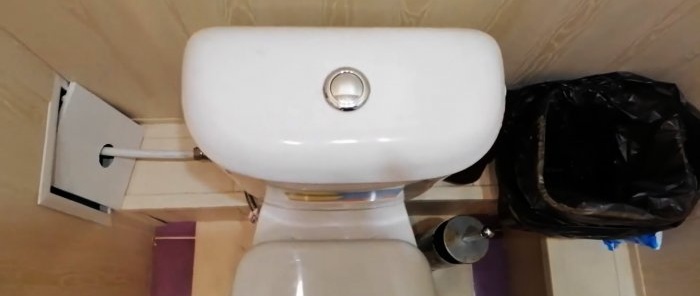 Como consertar facilmente um botão de cisterna de banheiro preso
