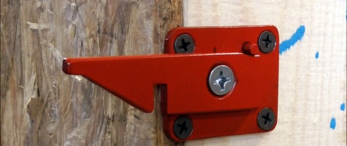 Il più semplice chiavistello fai-da-te realizzato con il metallo avanzato