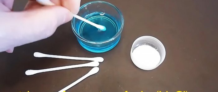 Πώς να συγκολλήσετε το αλουμίνιο χρησιμοποιώντας θειικό χαλκό