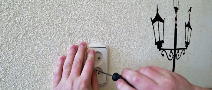 How to fix a fallen socket easily and quickly
