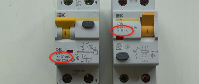 Care este diferența și când să instalați un comutator RCD sau DIF