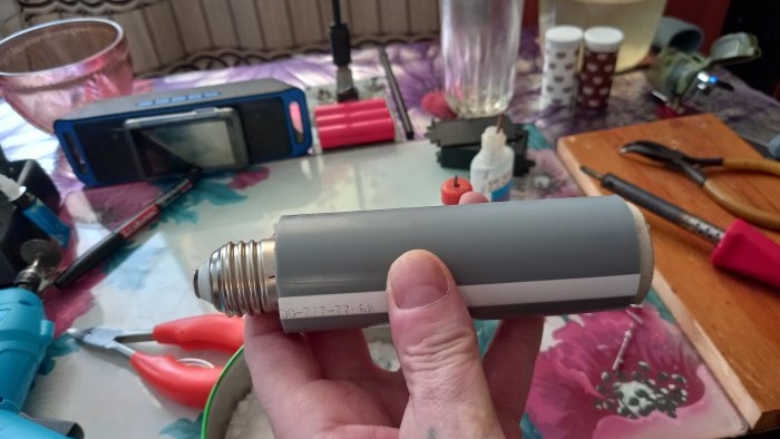 Comment fabriquer une douille pour une lampe d'ambiance avec une télécommande 220V